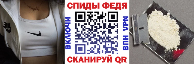 blacksprut вход  Славянск-на-Кубани  Амфетамин Розовый 