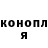 МЕТАДОН VHQ Yaroslav Kolmakov