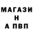 КЕТАМИН VHQ Alexandr Pakhomenko