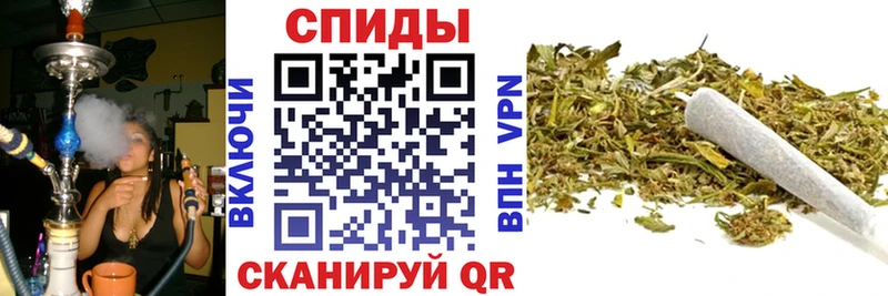 БУТИРАТ GHB Славянск-на-Кубани