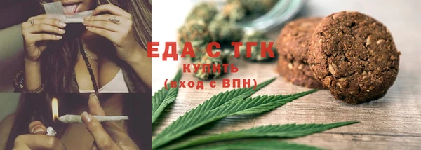 ешки Елизово