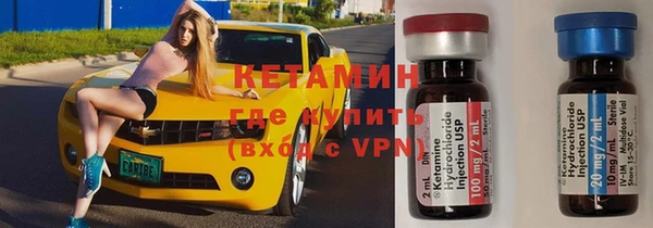 ешки Елизово