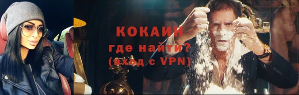гашиш Ельня