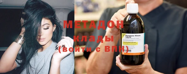 ешки Елизово