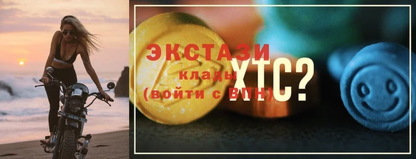 кокс Ханты-Мансийск
