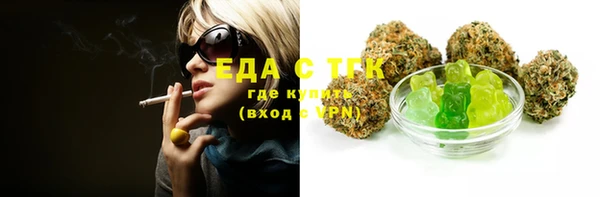 дживик Ростов