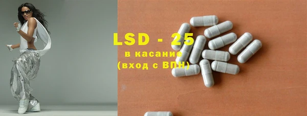 ешки Елизово