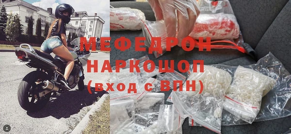 ешки Елизово