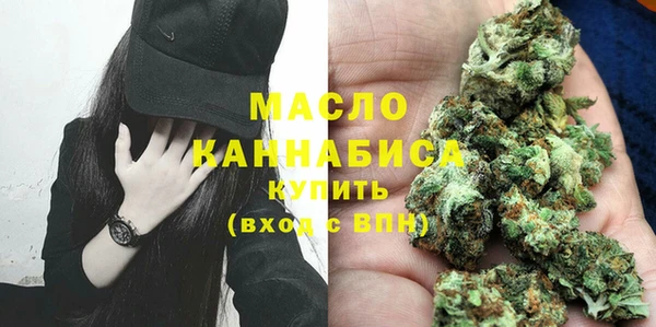 дурь Россошь