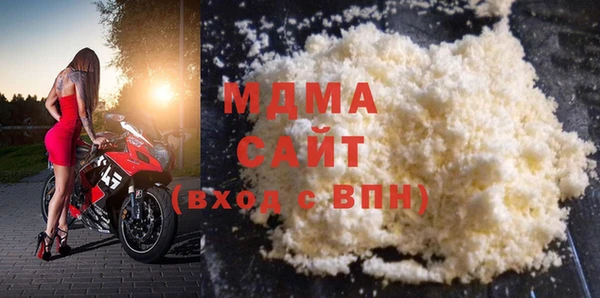 ALPHA PVP Елабуга