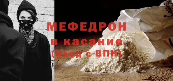 гашиш Ельня