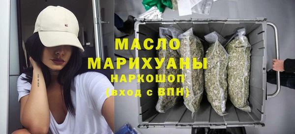 ALPHA PVP Елабуга