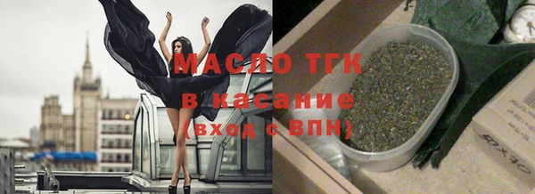кокс Ханты-Мансийск