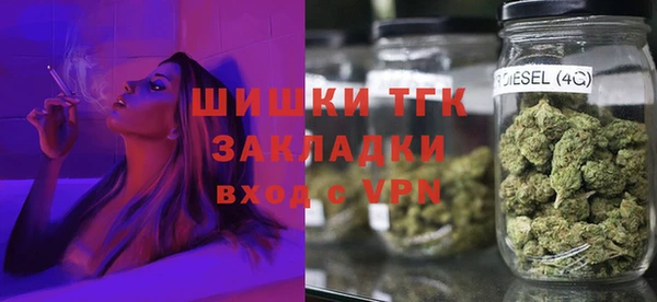 гашиш Ельня