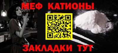 PSILOCYBIN Ирбит