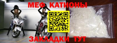 мдпв Абинск