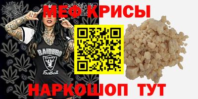Альфа ПВП Ипатово