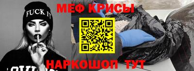 соль ск Изобильный
