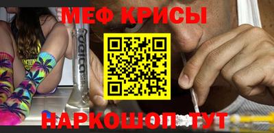 Альфа ПВП Ипатово