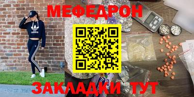соль ск Изобильный