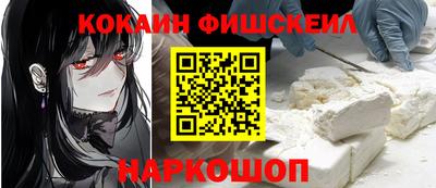 PSILOCYBIN Ирбит
