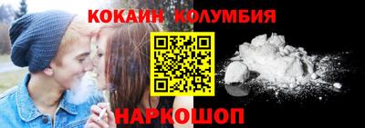 PSILOCYBIN Ирбит