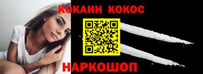 PSILOCYBIN Ирбит