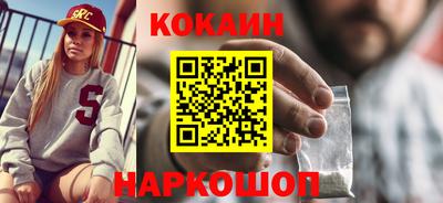 Альфа ПВП Ипатово