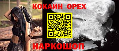 PSILOCYBIN Ирбит
