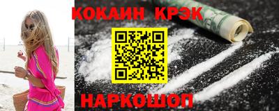 Альфа ПВП Ипатово