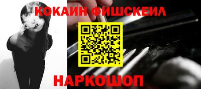 круглые Азнакаево