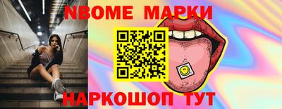 Альфа ПВП Ипатово