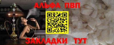 PSILOCYBIN Ирбит