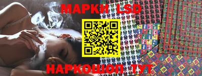 круглые Азнакаево