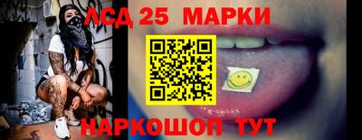 Альфа ПВП Ипатово