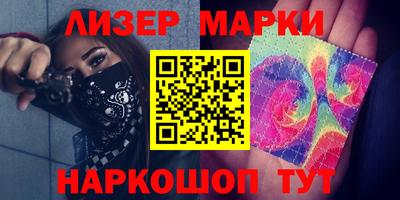 круглые Азнакаево