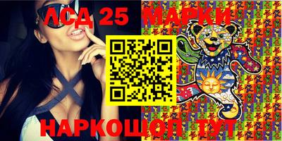 PSILOCYBIN Ирбит