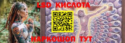 круглые Азнакаево