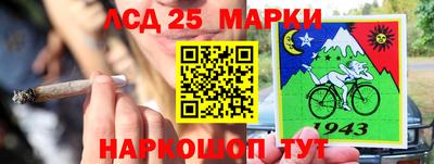 Альфа ПВП Ипатово