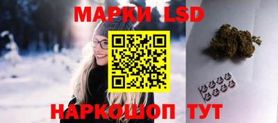 соль ск Изобильный