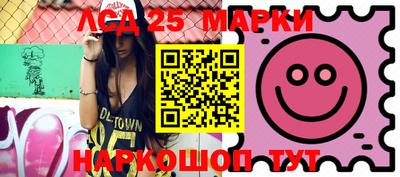 PSILOCYBIN Абакан