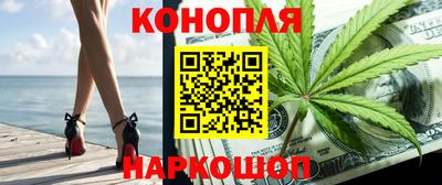 PSILOCYBIN Ирбит