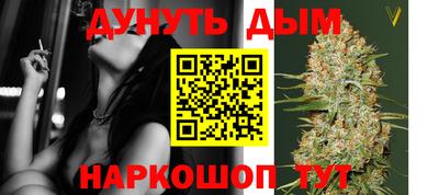 Альфа ПВП Ипатово