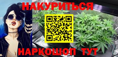 круглые Азнакаево