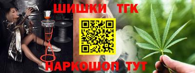 соль ск Изобильный