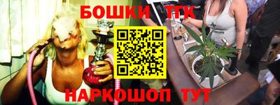 соль ск Изобильный