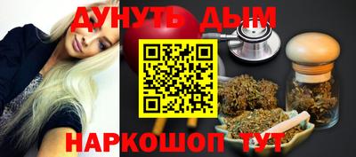 PSILOCYBIN Абакан