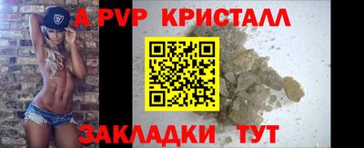 PSILOCYBIN Ирбит