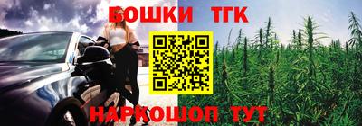 соль ск Изобильный