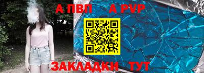 PSILOCYBIN Абакан